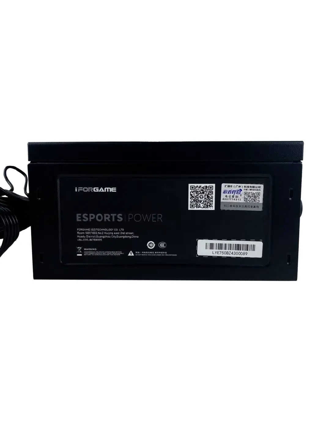 Fuente de Poder Iforgame SP750 750W 80 Plus Silver — foto 3